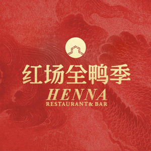 All Duck Season (Xicheng Hongchang Branch)