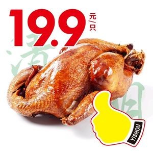 One-Hand Store (Hongbo Branch)