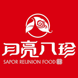 Moon Eight Treasures (Tianyue Branch)