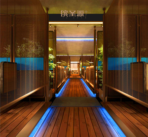 Bingshengyuan Islamic Chinese Cuisine (Hasi Branch)