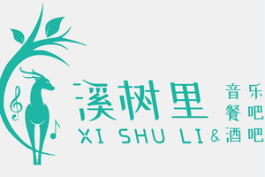 Xishu Li Music Restaurant