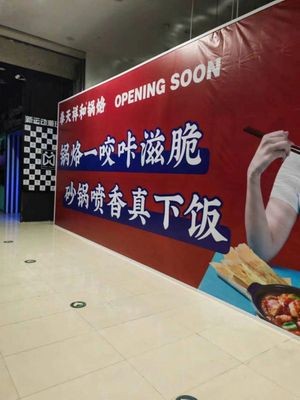 Fengtian Xianghe Guo Luo Pu (Jinjue Woxiang Branch)