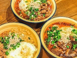 Zhang Wanza Chongqing Wan Za Mian (Wanlong Road Store)