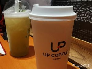 Xisiyufei Yuan Ke Fei (Xicheng Hongchang Dian)