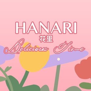 Hana Ri Western Restaurant (Xicheng Hongchang Branch)