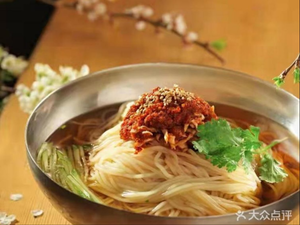 Longxiduo Spicy Soup Knife-Sliced Noodles (Hasi Branch)
