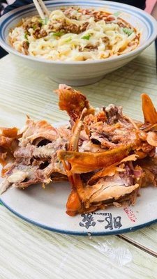 Lang Yi Jia Traditional Spicy Noodles (Oriental New World Branch)