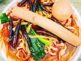 Ma Yi Ban Mian (Napa Yingjun Store)