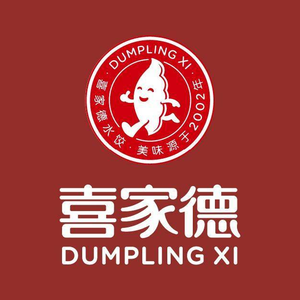 Xi Jia De Shrimp Dumplings (Jinjue Wanxiang Branch)