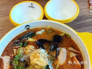 Uncle Ma's Spicy Hot Pot & Spicy Pot (Wanda Plaza Branch)
