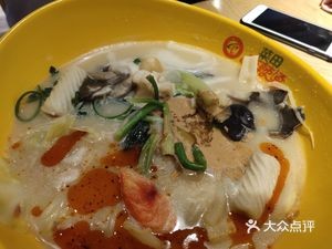 Xiu Hai Fu Spicy Hot Pot (Xicheng Hongchang Branch)