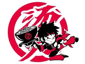 Tang Huo Gong Fu Spicy Hot Pot (Hasi Branch)