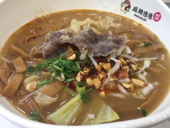 Spicy Sweet Potato Noodles Express (Harbin Xicheng Hongchang Store)