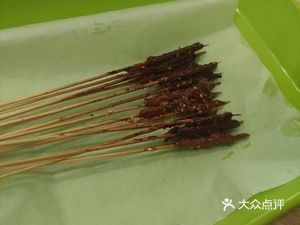 Da Zhu Dudu Mala Hot Pot