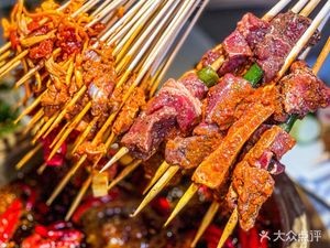 Beipai Chuan Chuan Xiang (Hasi Branch)