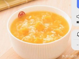 Zheng Zheng Bao (Fenglan International Branch)