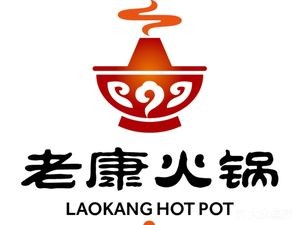 Lao Kang Hot Pot (IKEA Branch)