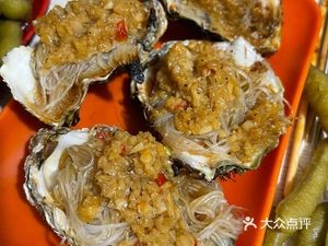 Dragon Phoenix Barbecue (North Area of Sunshine Garden)