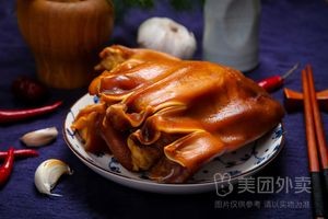 Yiqun E Gao E (Headquarters)