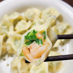 Xiang Shun Yuan Smoked Dumpling Restaurant (Hasi Branch)