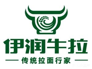 Yirun Niulala (Aida No.1 Branch)