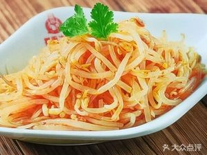 Noodles Master (Hasi Branch)