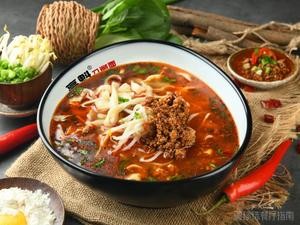 Gao Kui Knife-Sliced Noodles (Sunshine Garden Store)