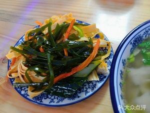 Da Xi Bei Beef Noodle (Yong Feng Street Branch)