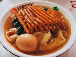 Qiu Hao Dan Ji Ban Mian (Harbin Avenue Branch)