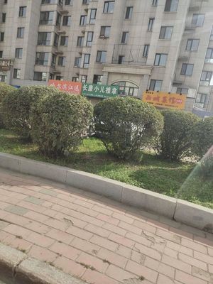 Meet & Dine West City Canteen (Xicheng Huayuan Branch)