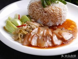 Jeonju Dog Meat Cold Noodles