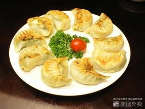 Jia's Pottery Oven Baked Flatbread Store