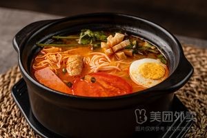 Qiangzi Claypot Spicy Hot Pot