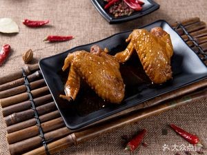 Er Zhou BBQ Restaurant