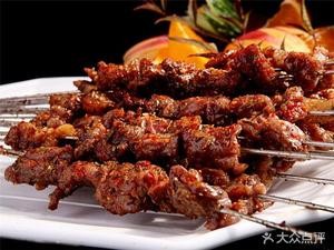 Songyuan BBQ (Shangzhi Branch)