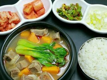 Beef Soup Restaurant