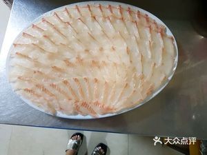 Dachangjing (Disui Xiaqu Branch)