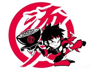 Soup Fire功夫 Spicy Hot Pot (Shangzhi Wealth Store)