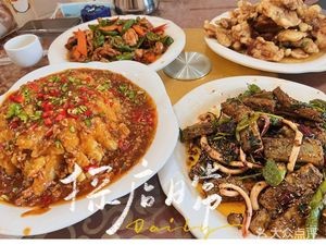 Flavor Sauce Vegetables Restaurant