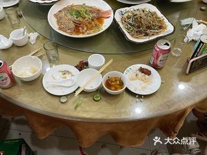 Fat Man's Old Cuisine