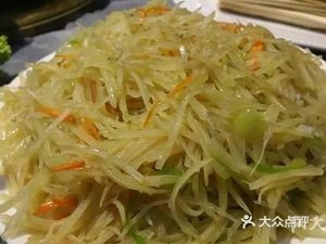 Zhang Family Whole Lamb Soup