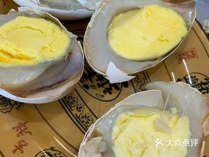 Dagui Charcoal BBQ (Oriental Garden Orchid Garden Branch)