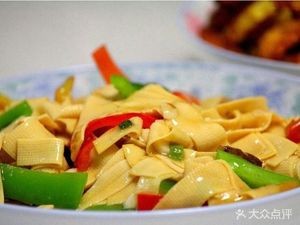 Qing Zhen Yuan (Yujin Yuan Branch)