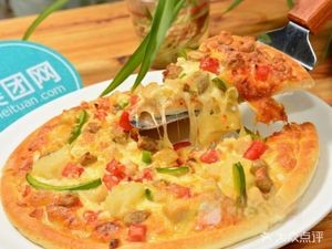 Wei Meizi Roasted Hamburgers, Pizzas & Fried Chicken (Yiman Road Branch)