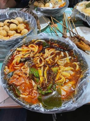 Mianfen Road Spicy Hot Pot