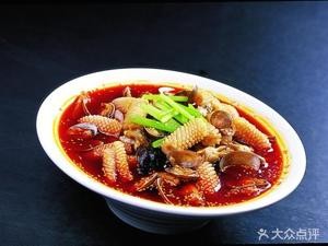 Second Middle School Spicy Hot Pot