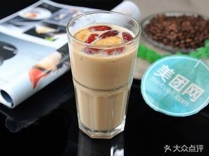 Self-Service Spicy Hot Pot (Shangzhi Street Branch)