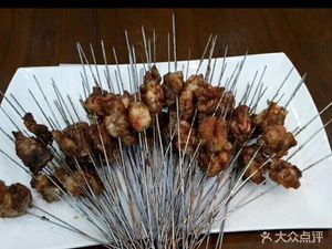 Qian Er Roast Rabbit