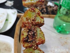 Sihai Ju Barbecue (Fenghuang Avenue Branch)