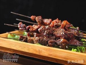 Shan He Tun Skewers (Xuefu Jiayuan Branch)